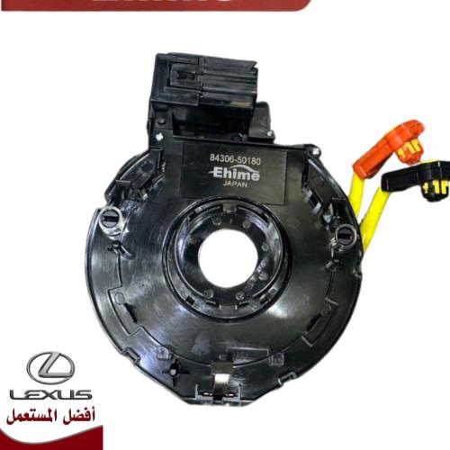 شريحة بوري ( سعودي ) LS430 موديل 01-06