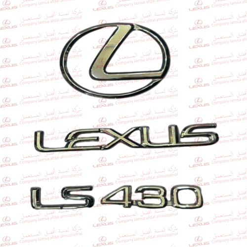 علامات شنطة LS430 مستورد