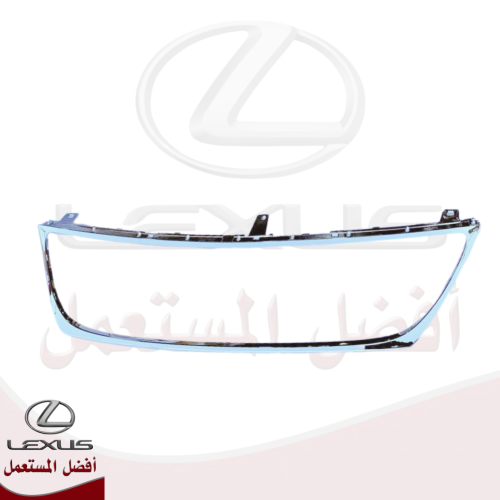 نيكل شبك GS300-GS430 موديل 05-07