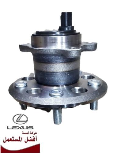 Rear hinge right Japanese ES 13-18