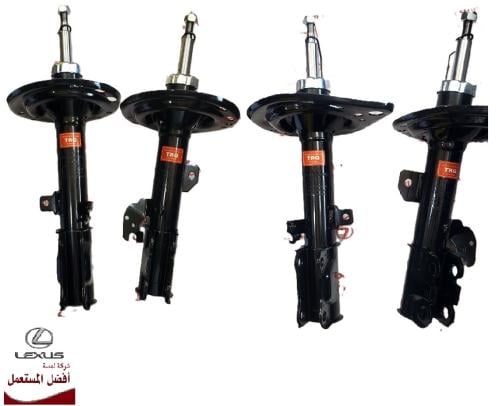 Front and rear assistant ES350 model 07-12 TRQ