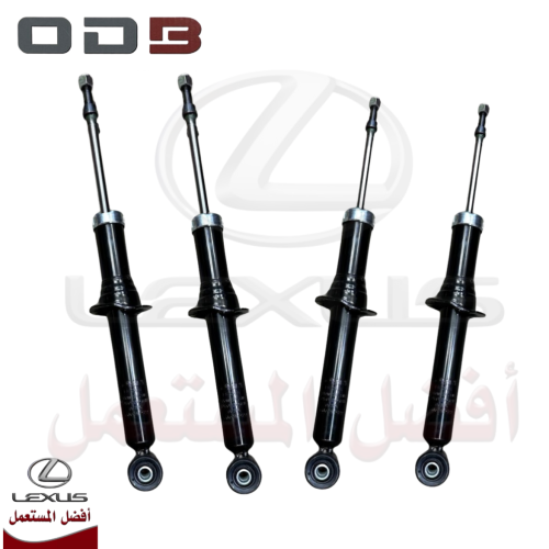 مساعد ( امامي / خلفي ) LS400 موديل 95-2000 ODB