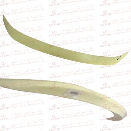جناح شنطة ES موديل 13-18
