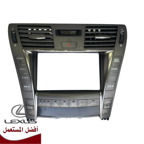 ديكور شاشة LS460 موديل 10 - 12 اصلي مستورد