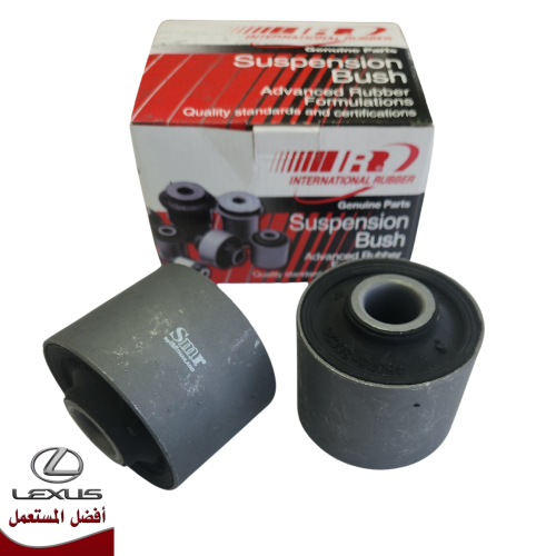 طقم جلد سحب GS300-GS430موديل 05-12