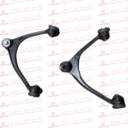 Front knife above GS300 model 98-2004 commercial