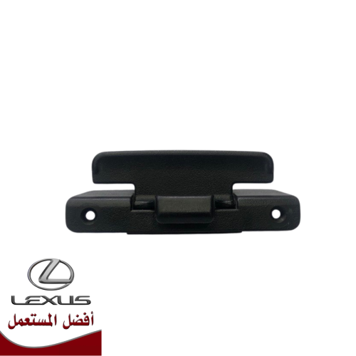 قفل تكاية LS430 موديل 01-06