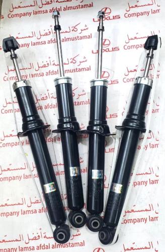 طقم 4 مساعدات LS400 موديل 95- 00 شركة اكسا