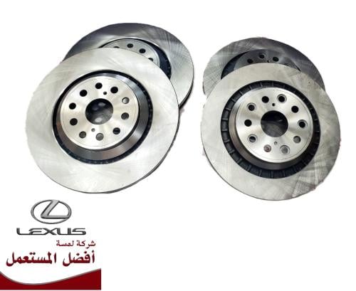طقم هوبات ياباني مطابق للأصلي LS 460 موديل 07-17