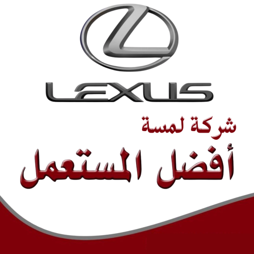 قطع