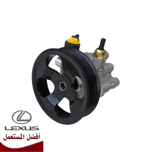 طرمبة دركسون ES350 موديل 07-12 تجاري