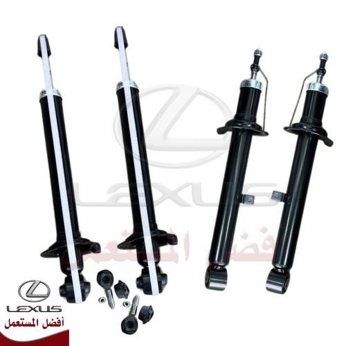 مساعد ( امامي / خلفي ) GS430/300 موديل 05-11 ECOBR...
