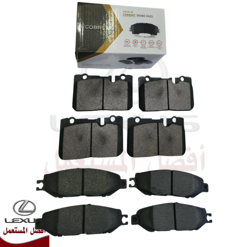 فحمات ( امامي / خلفي ) LS400 موديل 95-2000 ECOBREX