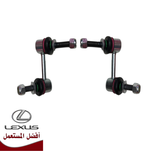طقم مسمار توازن GS350 موديل 13-17