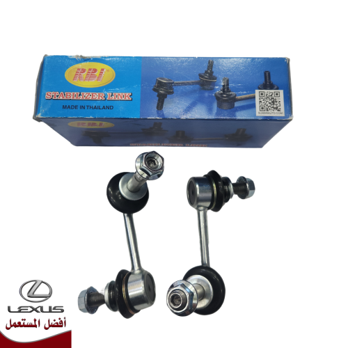 طقم مسمار توازن GS300 GS430 امامي موديل 05-12