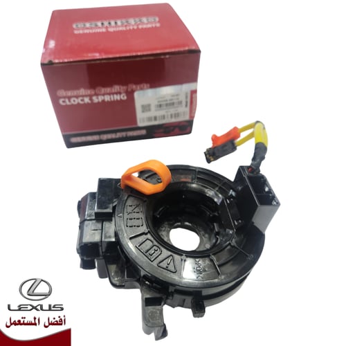 شريحة بوري ياباني ES350 موديل 07-12