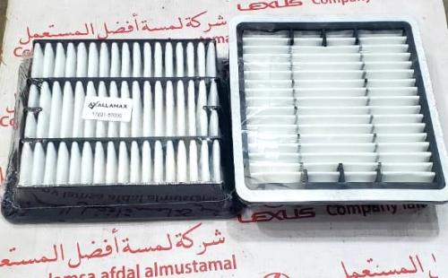 Commercial air filter LS430 model 01-06 Aksa