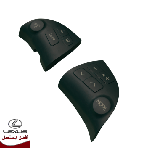 ازرار تحكم دركسون اسود ES350 موديل 07-09