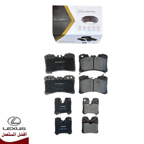 فحمات LS460 ( امامي / خلفي ) موديل 07-17