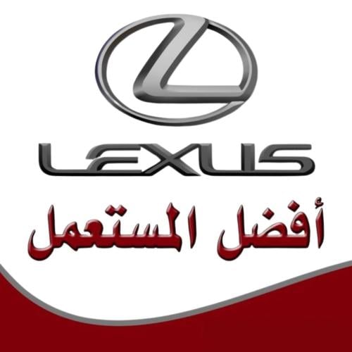 قطع
