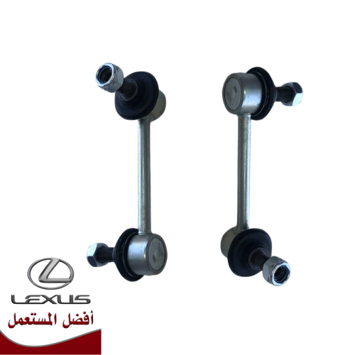 طقم مسامير توازن LS400 امامي موديل 95-2000 تجاري