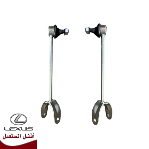 طقم مسمار توازن خلفي LS460 موديل 07-17