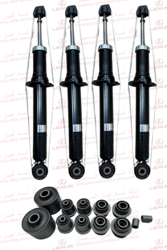 مساعدات + طقم جلد مقصات LS430 موديل 01-06