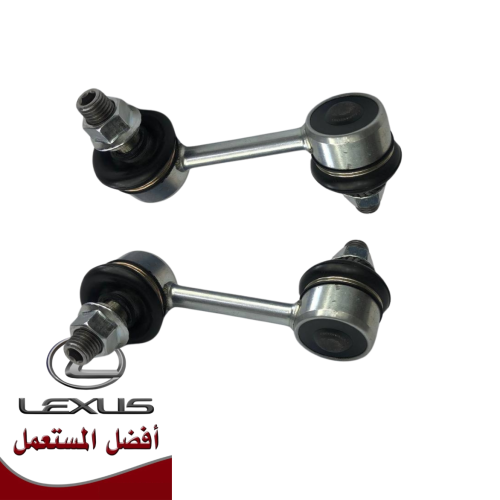 طقم مسامير توازن خلفي LS430 موديل 01-06