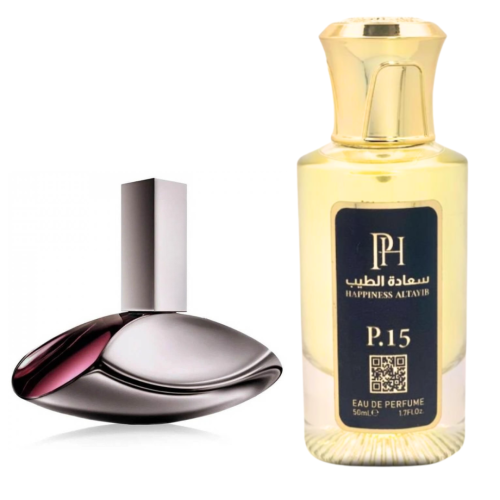 سعادة - خيال