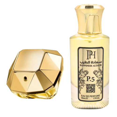 سعادة - ليدي