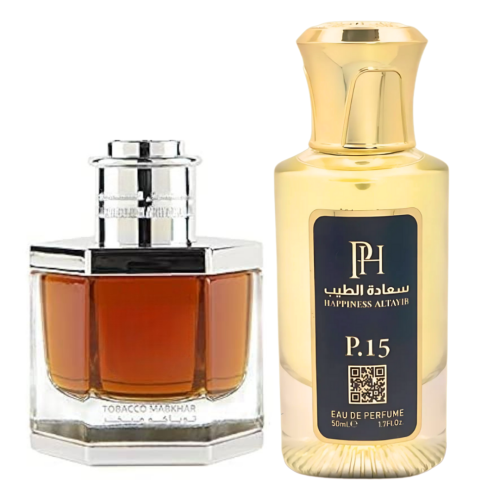 سعادة -عطر تباكو مبخر