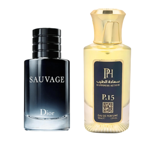 سعادة - سوفاج