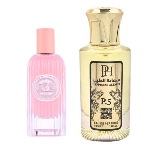 سعادة -مسك الرمان