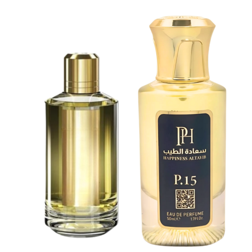 سعادة -روز جاسمين