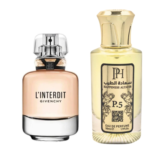 سعادة -جيفنشي لا انترديت