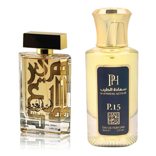 سعادة -أمير العود