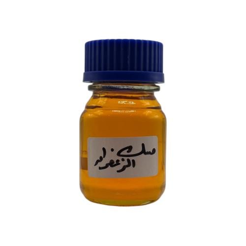 مسك الزعفران الطبيعي – طيب التراد للعود