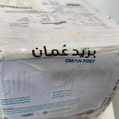 لبان ذكر عماني حوجري نخب أول قطفه اولى