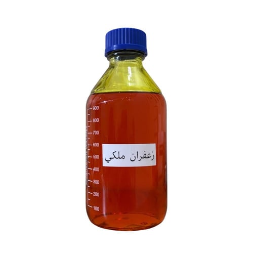 دهن الزعفران الملكيvip