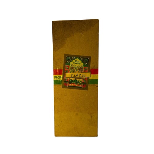 عطر روح الروح الأصلي مختوم من المصدر – رائحة كلاسي...