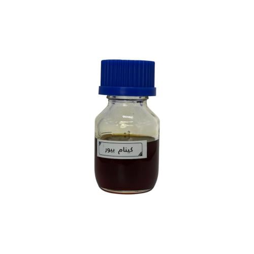 دهن عود كينام صيني بيور