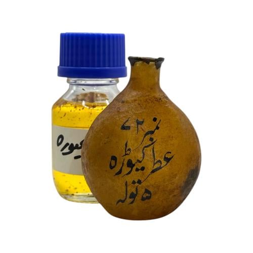 عطر كيورا قديم مختوم بالشمع – سكة جلد طبيعي أصلية...