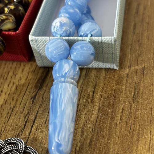 سبحة بكلايت بلجيكي مخلوط (بحري) اصدار ملكي