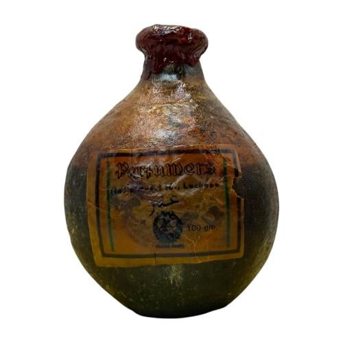 عنبر السكه مختوم بالشمع تعتيق 50 سنه