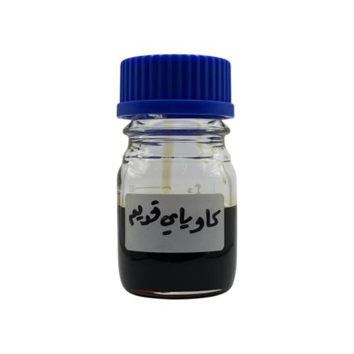 دهن عود كاوياي غابات جبلي قديم بيور – تايلندي طبخة...