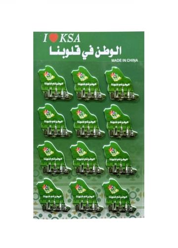 ستكرز ( طوابع) الوطن في قلوبنا