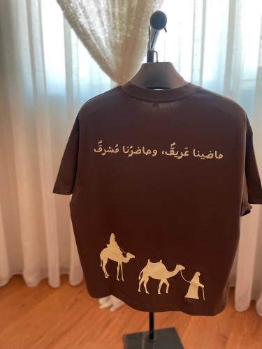 تيشيرت يوم التأسيس