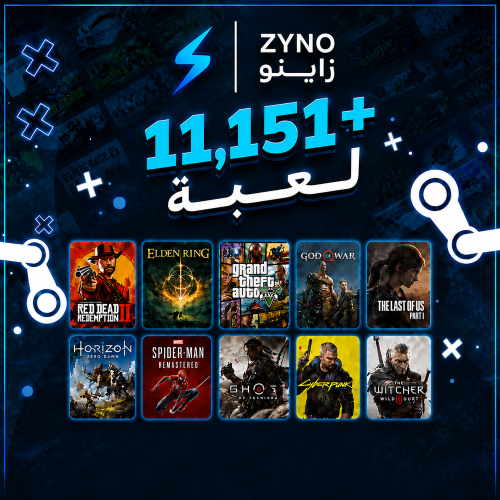 حساب ستيم فيه اكثر من 11K لعبة ( للبيسي )