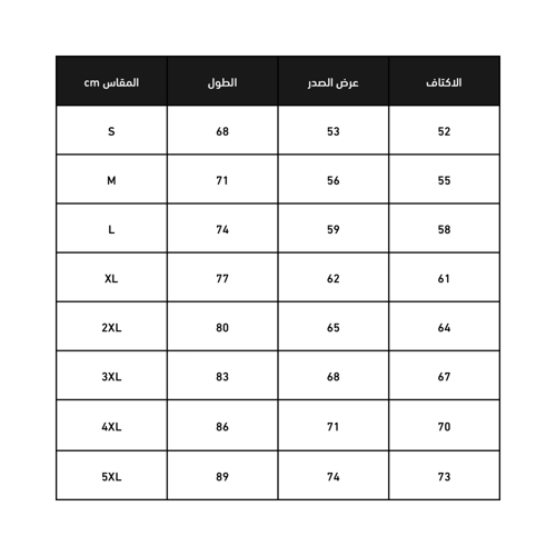 تيشيرت اوفر سايز راديوهيد Radiohead