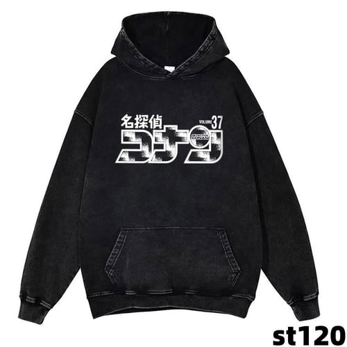 هودي المحقق كونان